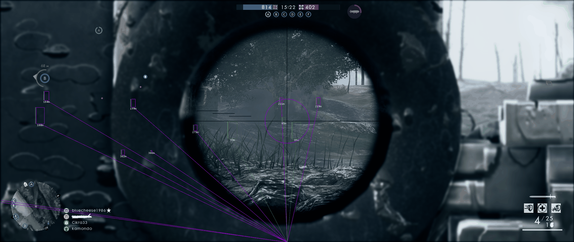 Mason Battlefield 1 - Скриншот интерфейса чита