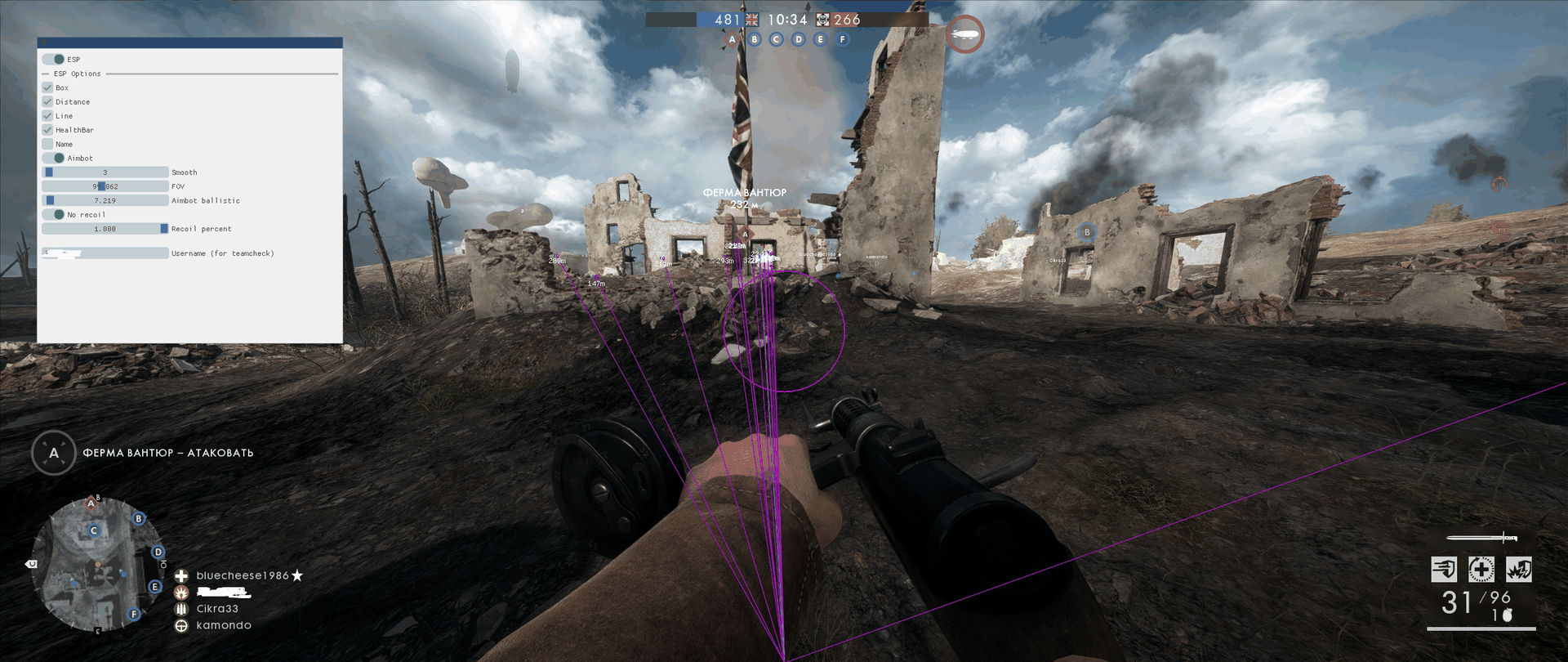 Mason Battlefield 1 - ESP визуализация игроков