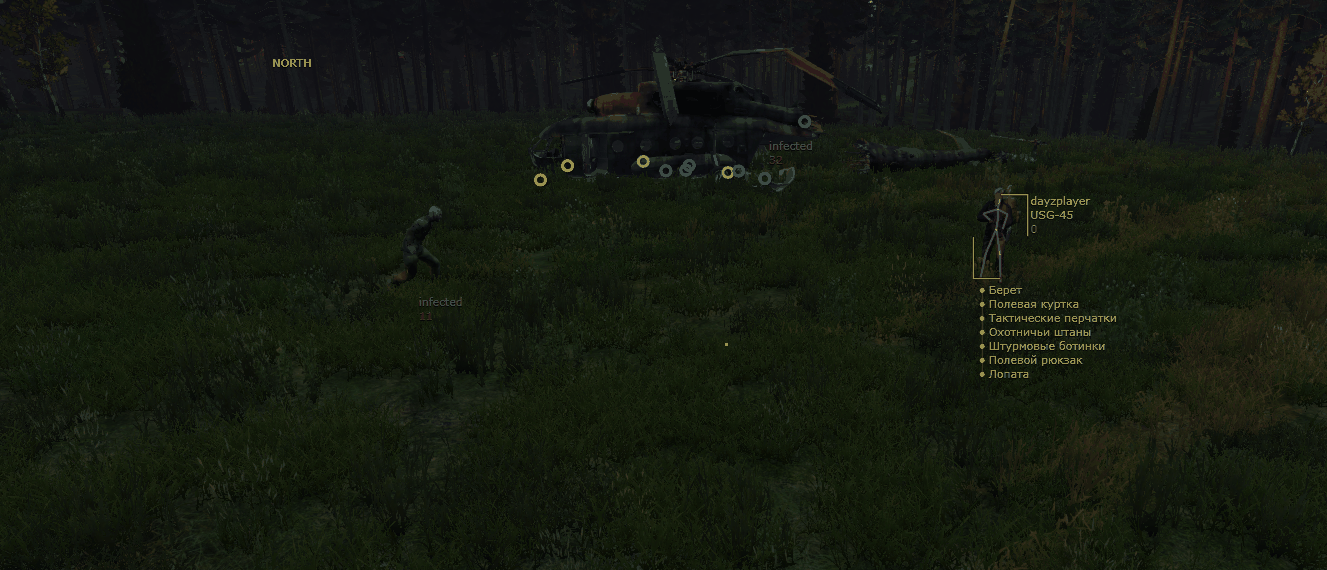 Mason DayZ - Настройки AimBot