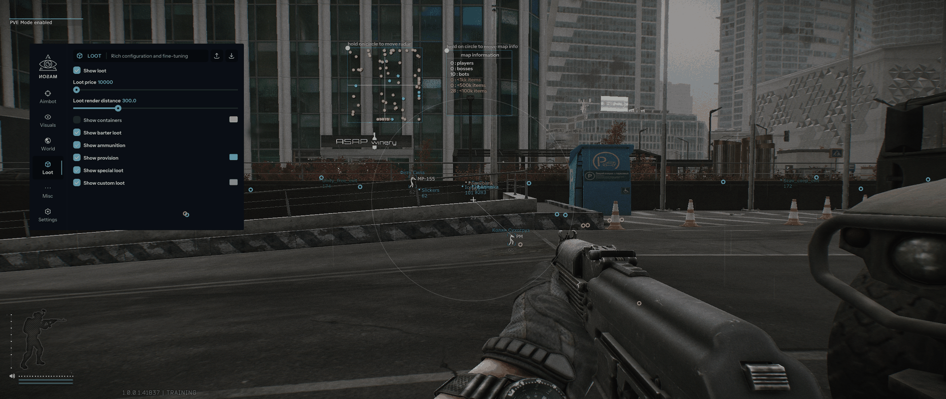 Mason EFT - Настройки AimBot