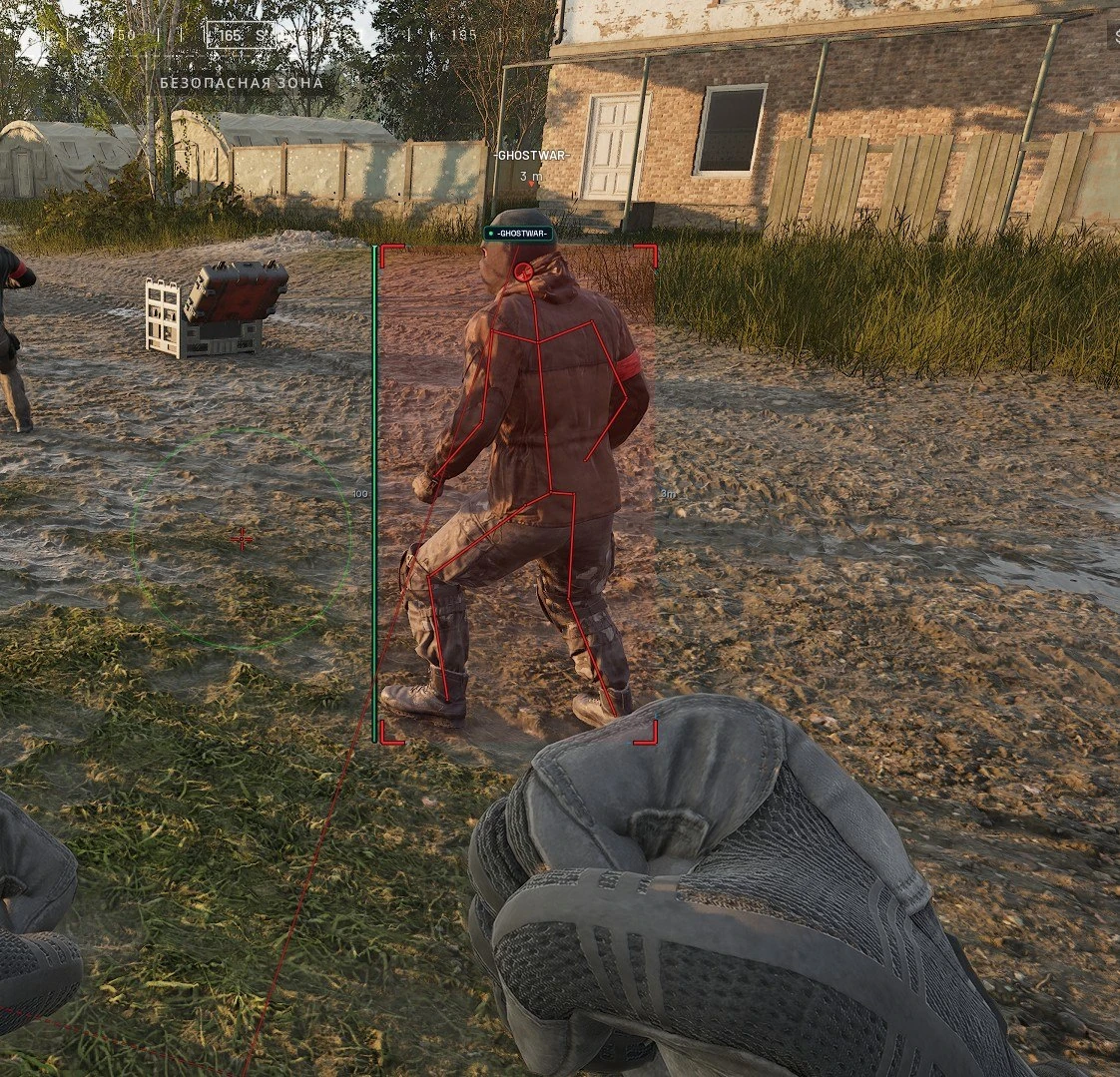 MASON VOID for WARDOGS — screenshot 1