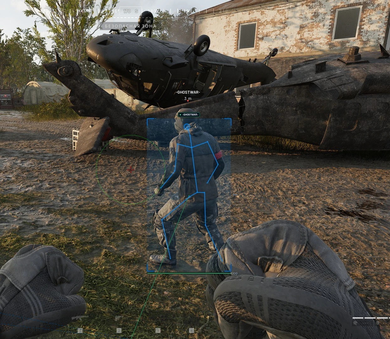 MASON VOID for WARDOGS — screenshot 2