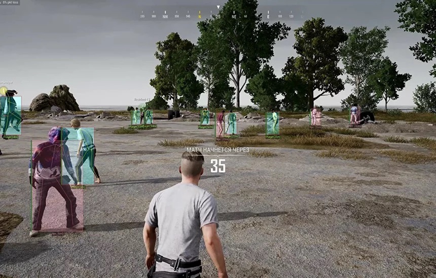 BTG чит для PUBG - скриншот 4
