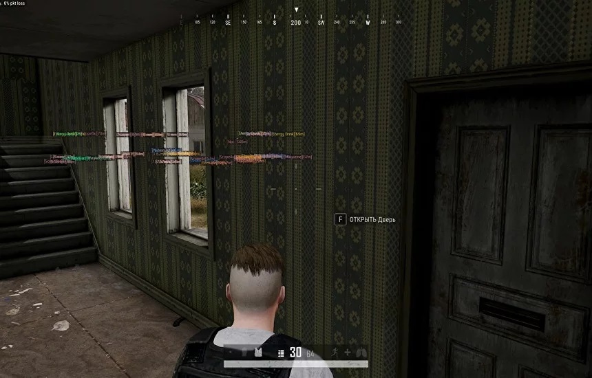 BTG чит для PUBG - скриншот 2