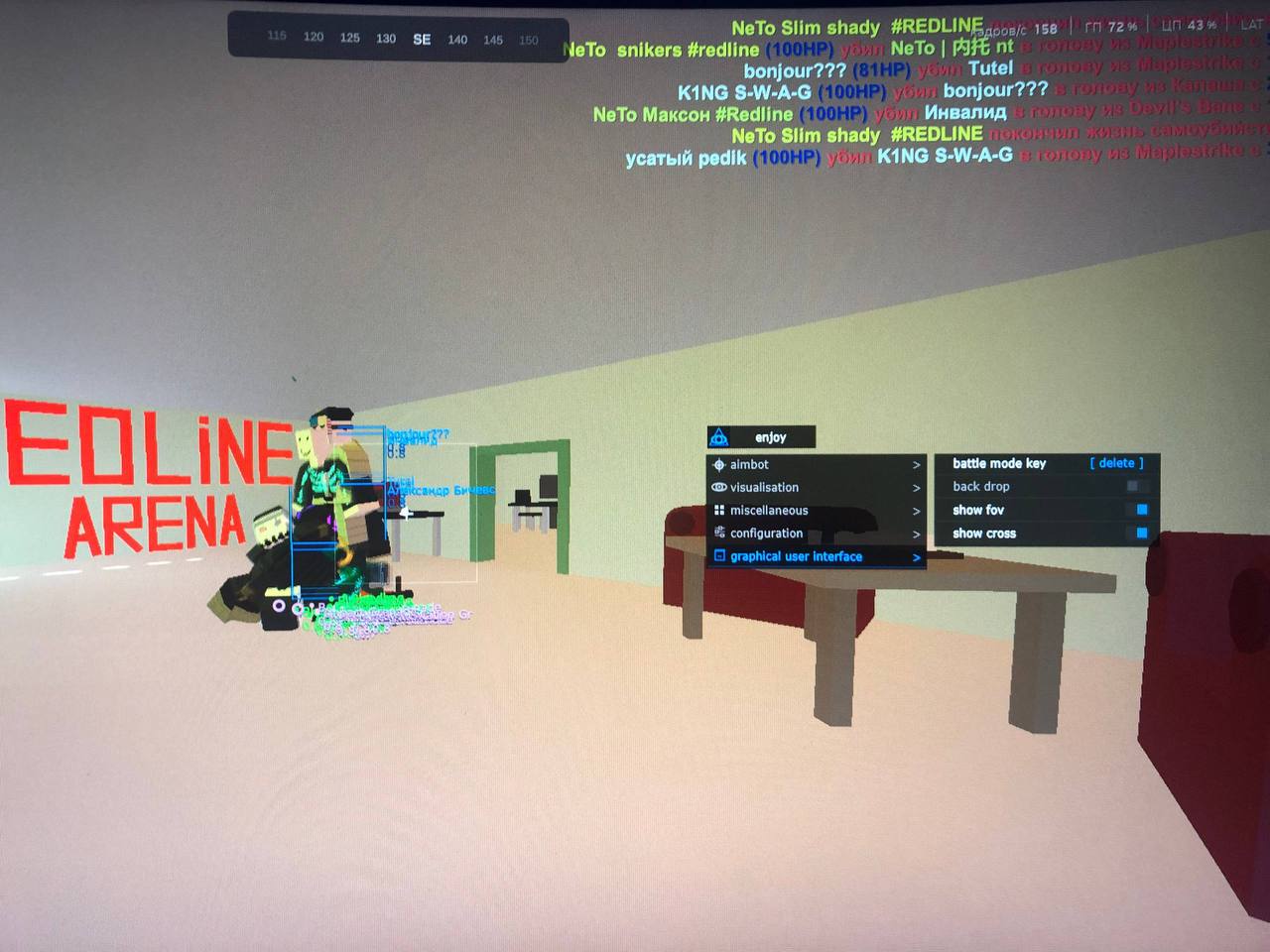 Mason Unturned - Скриншот 5
